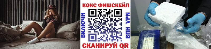 blacksprut зеркало Выкса КОКАИН Columbia