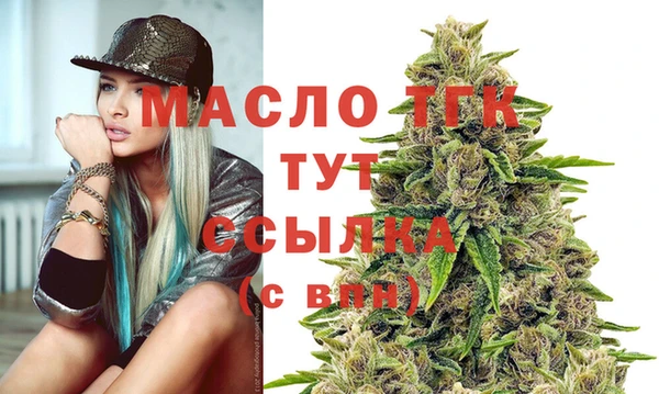 дурь Володарск