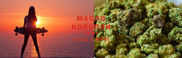 дурь Володарск