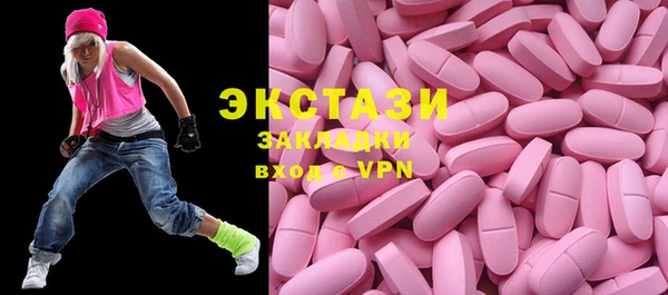 a pvp Волоколамск