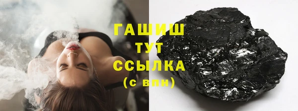 кокаин колумбия Волосово