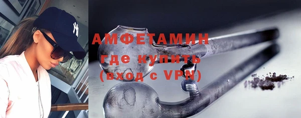 a pvp Волоколамск