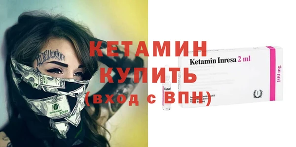 дурь Володарск
