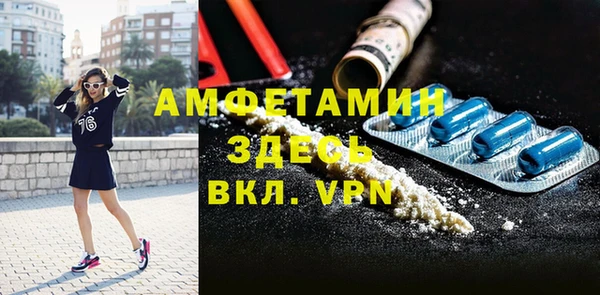 кокаин колумбия Волосово