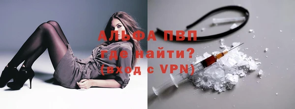 кокаин колумбия Волосово