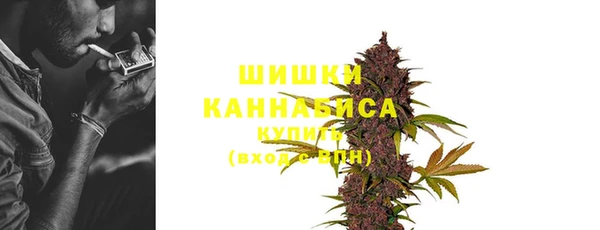 кокаин колумбия Волосово