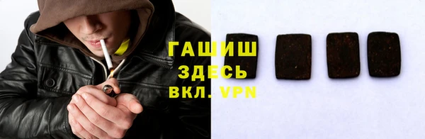 кокаин колумбия Волосово