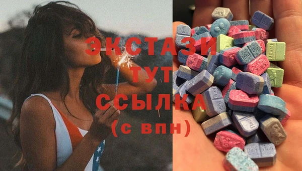 a pvp Волоколамск