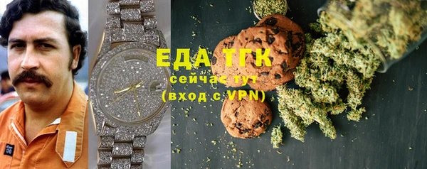 кокаин колумбия Волосово