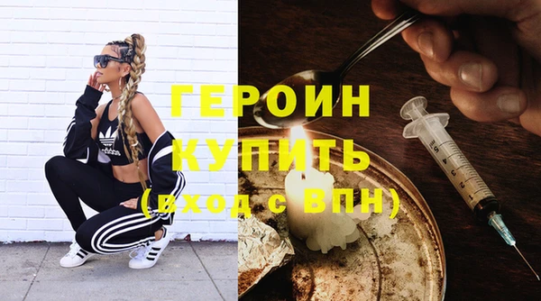 a pvp Волоколамск