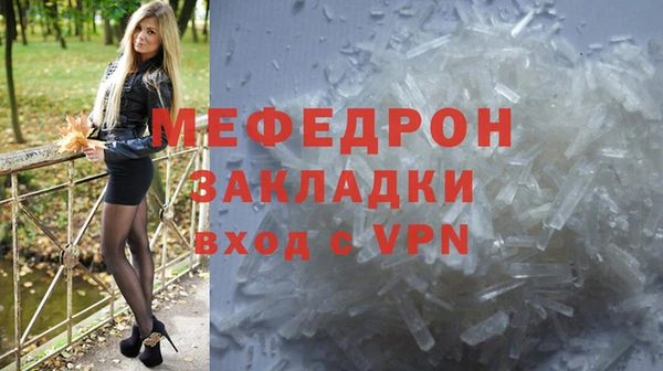 кокаин колумбия Волосово