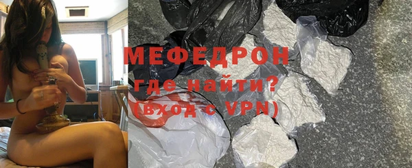 дурь Володарск