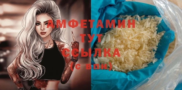 кокаин колумбия Волосово