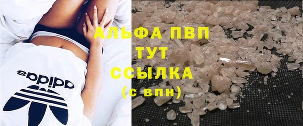 кокаин колумбия Волосово