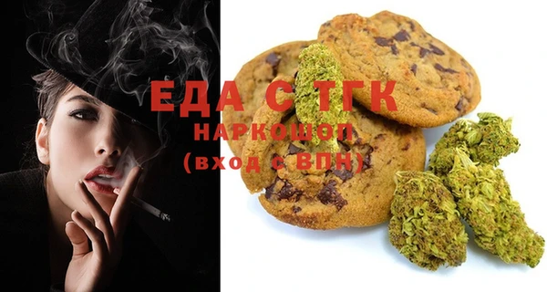 a pvp Волоколамск