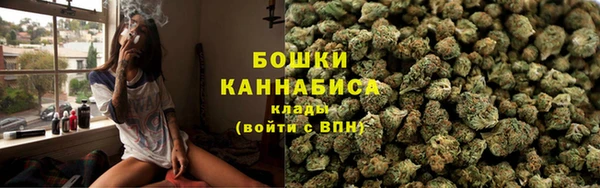 кокс Верхнеуральск