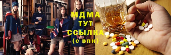 дурь Володарск