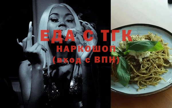a pvp Волоколамск