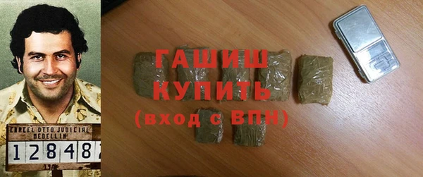 а пвп мука Кинешма