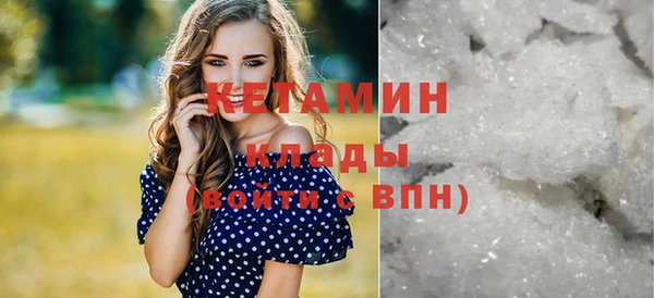 a pvp Волоколамск
