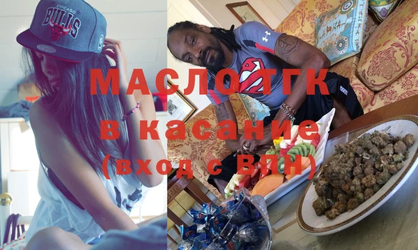 кокаин колумбия Волосово