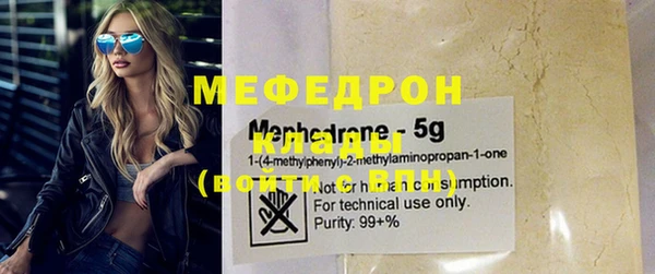 a pvp Волоколамск