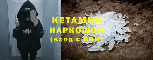 дурь Володарск