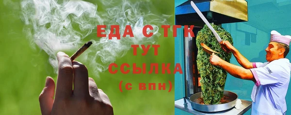 a pvp Волоколамск