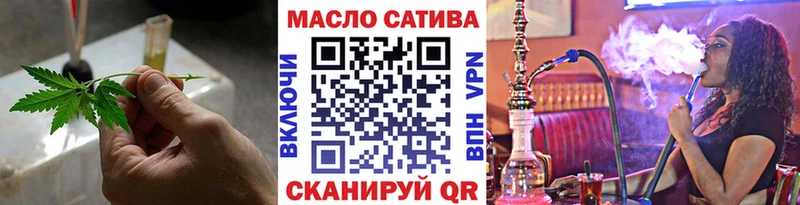 как найти   Выкса  Дистиллят ТГК жижа 